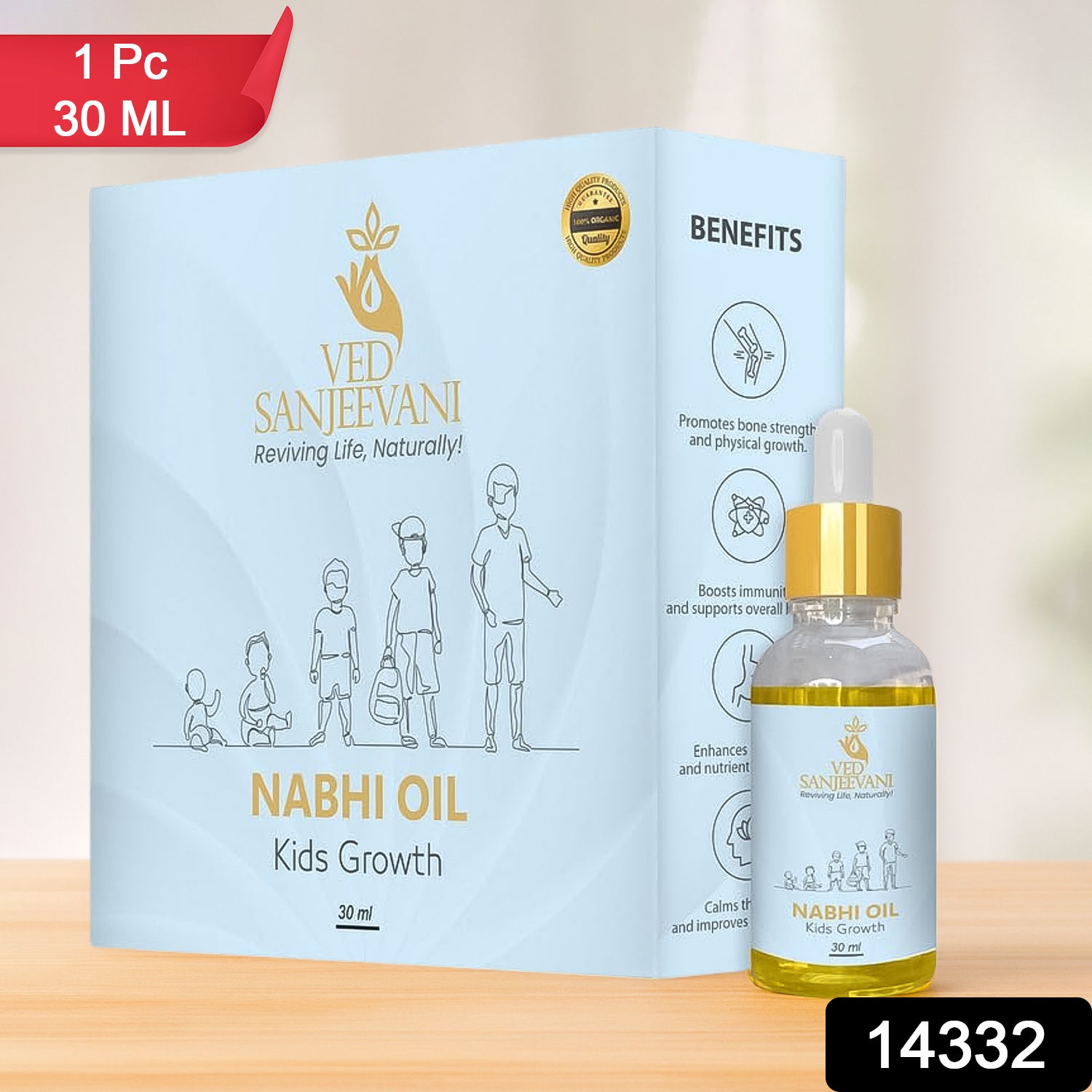 Ved Sanjeevani Nabhi Oil For Kids Growth (30ml  1 Pc) Ved Sanjeevani Nabhi Oil For Kids Growth (30ml  1 Pc)